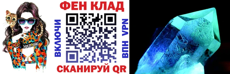 Amphetamine 97% купить сайты Суджа