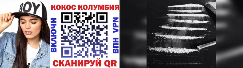 COCAIN Перу  нарко площадка наркотические препараты  Суджа 
