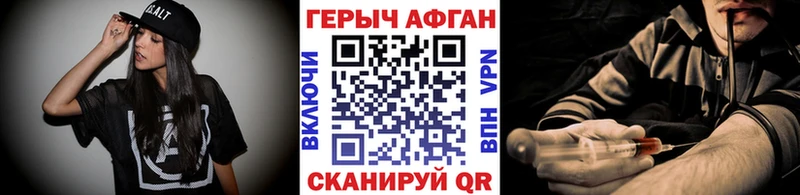 Героин гречка  кракен онион  Суджа 