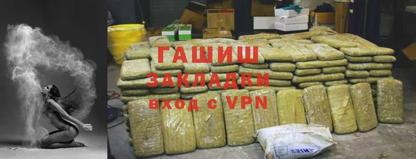 дмт Армянск