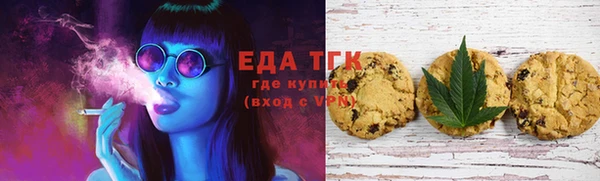 крисы Аркадак