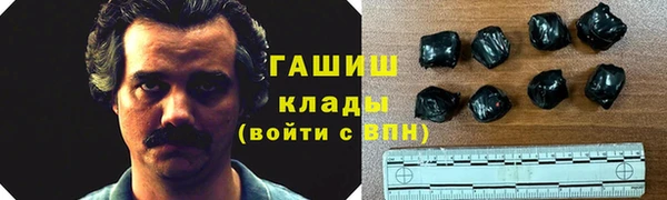 ешки Арсеньев