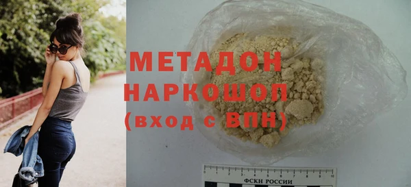 ешки Арсеньев