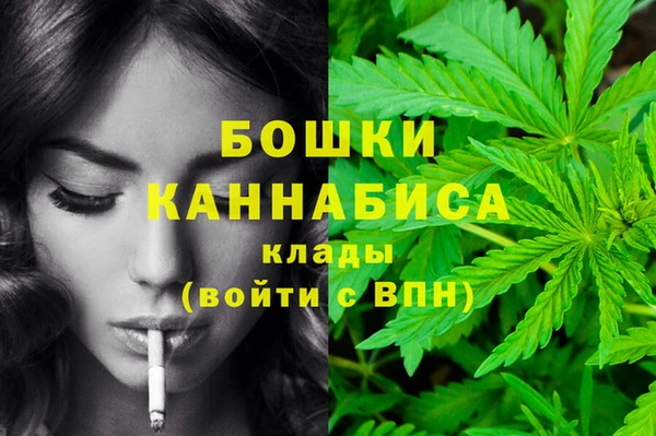 jwh Нефтекумск