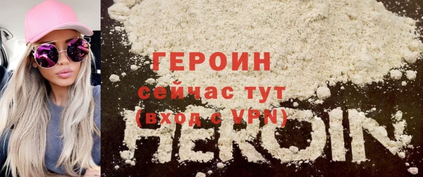 jwh Нефтекумск