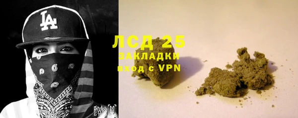 ешки Арсеньев