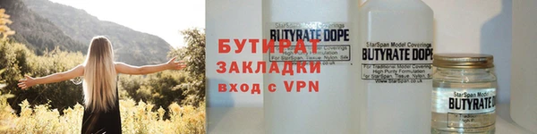 крисы Аркадак