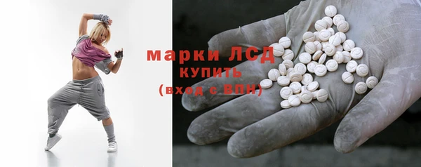 дмт Армянск