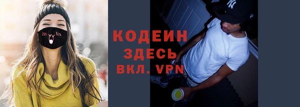дмт Армянск