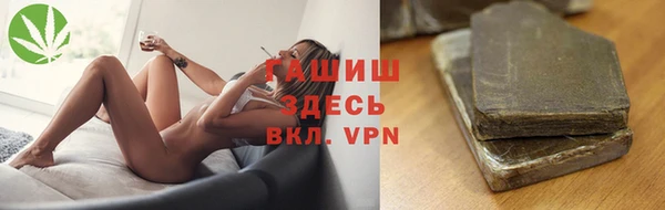 крисы Аркадак