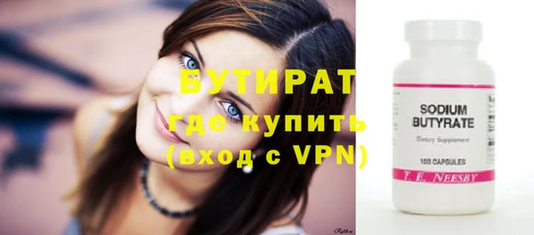 крисы Аркадак