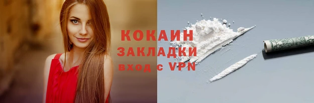 дмт Армянск