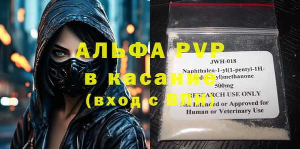 дмт Армянск