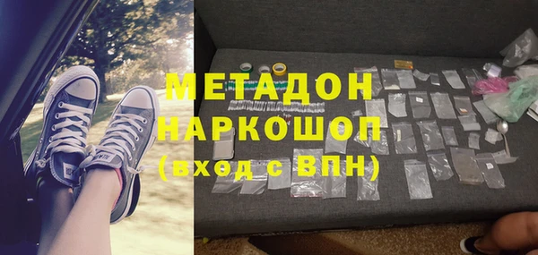 крисы Аркадак