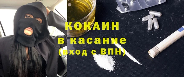 крисы Аркадак