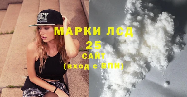 ешки Арсеньев