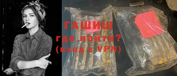 ешки Арсеньев