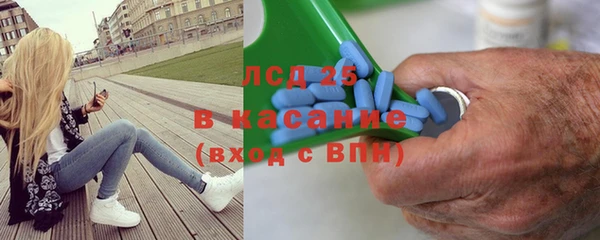 дмт Армянск