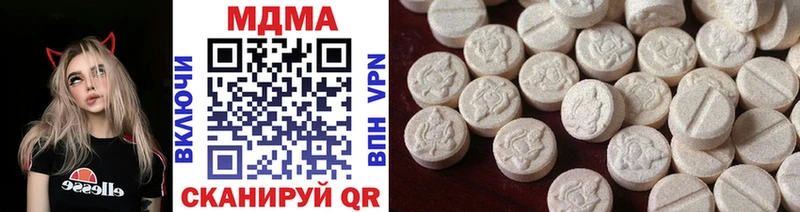 MDMA молли  Суджа 
