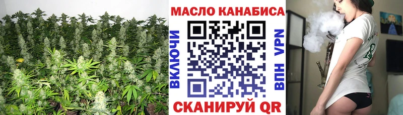 Дистиллят ТГК THC oil Суджа