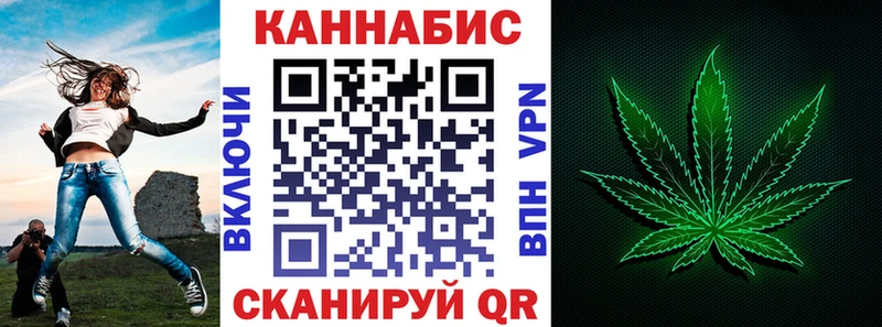 Каннабис AK-47 Суджа
